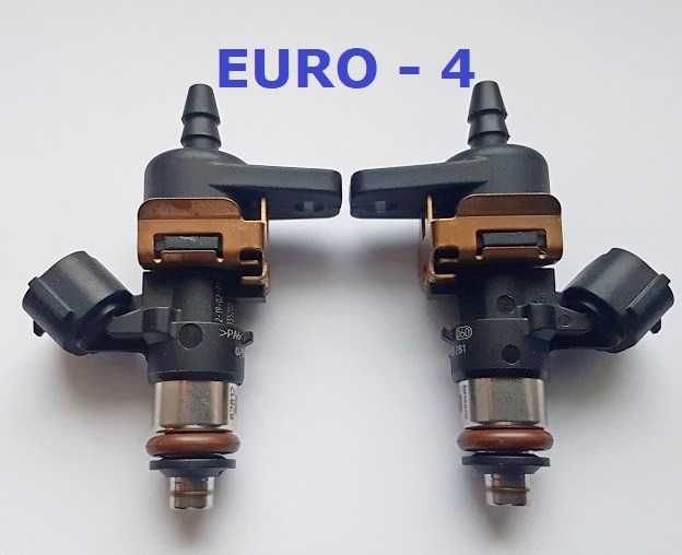 Silnik – BS250AS-43 EFI - MIX