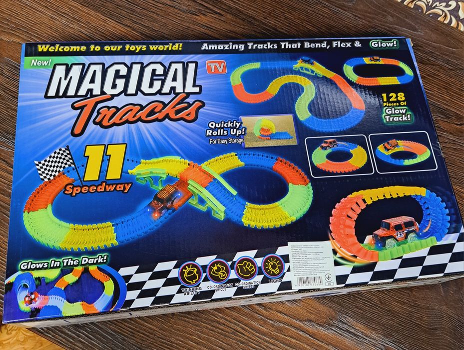 Магічний трек Magical tracks