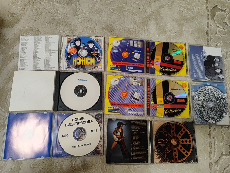нэнси - купити CD, DVD диски - Ціна на OLX.ua