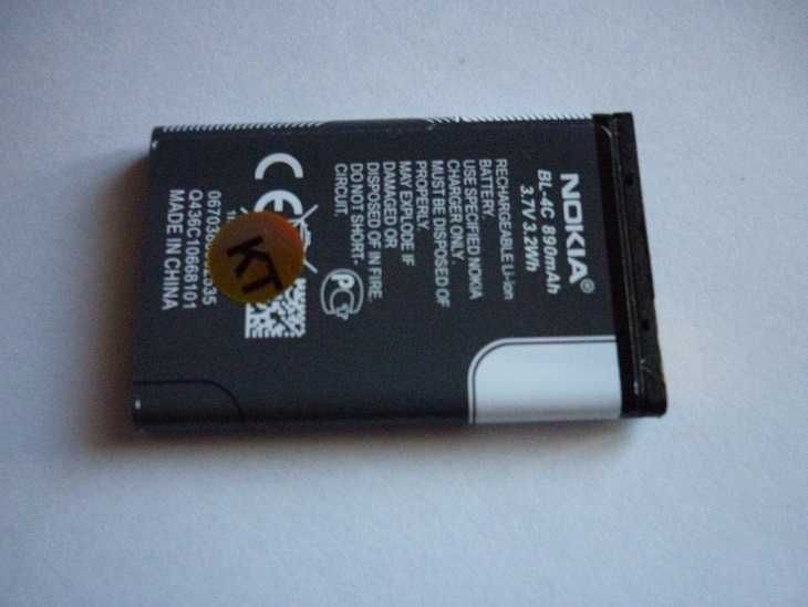 Батарея аккумуляторна Nokia BL-4C , 890 mAh , Li-ion