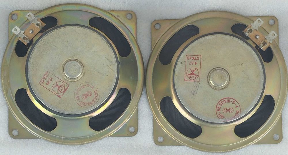 Динамики 13-16 см, комплект- 2 шт