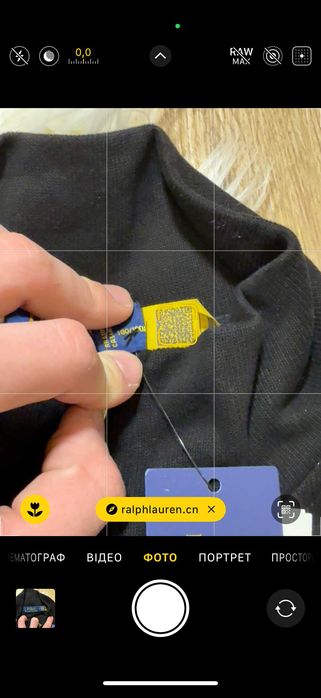 Кофта Polo Ralph Lauren 1/3 zip (напівзамок) / Світер Ральф Поло