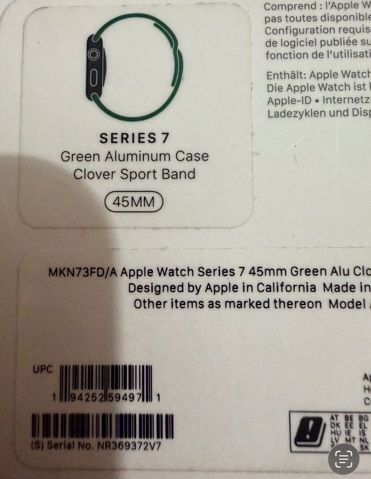Apple Watch 7 45 mm