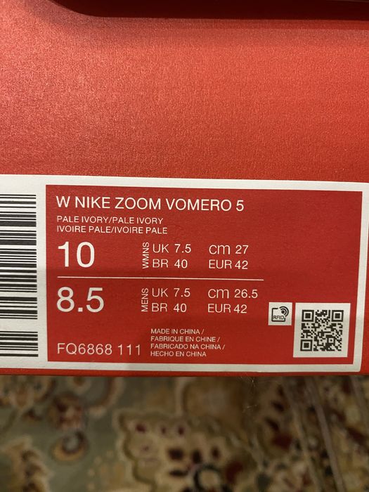 Кросівки Nike Vomero 5  унісекс