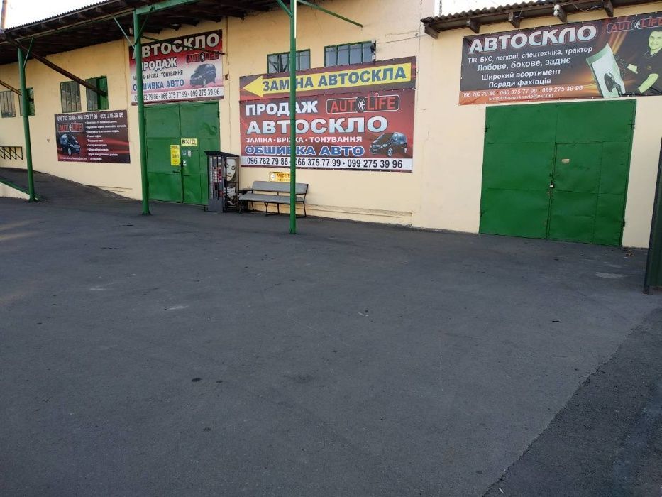 Лобове скло Opel Movano(2010 -)/Лобовое cтекло РЕНО Мастер