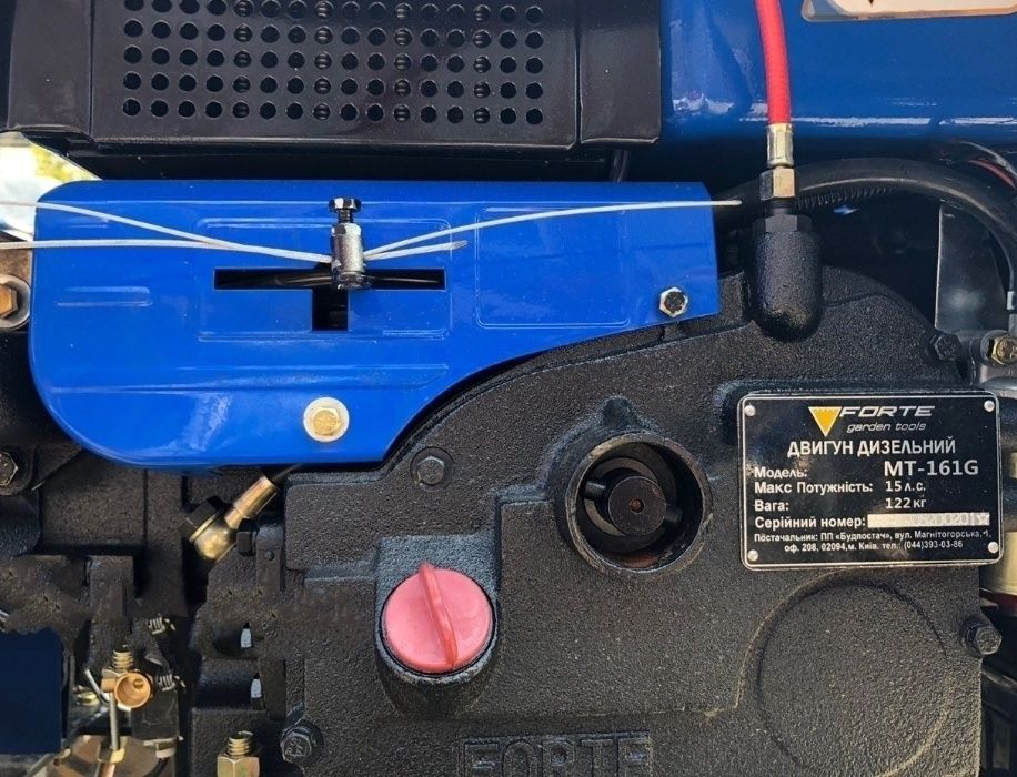 Мототрактор Кентавр 160 +ПЛУГ +ФРЕЗА безкоштовно трактор з доставкою