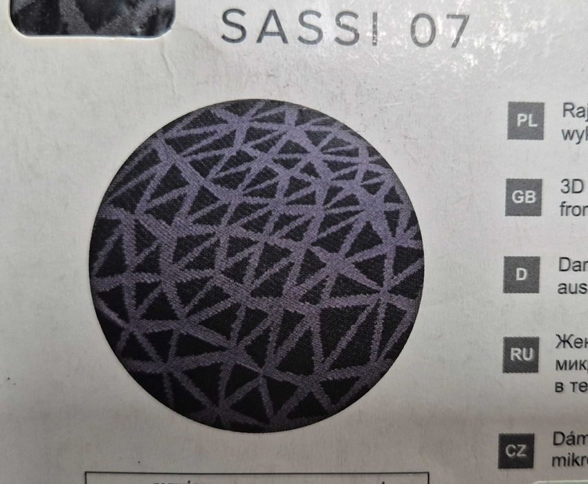 Sprzedam nowe rajstopy Gatta Sassi 07 rozmiar M