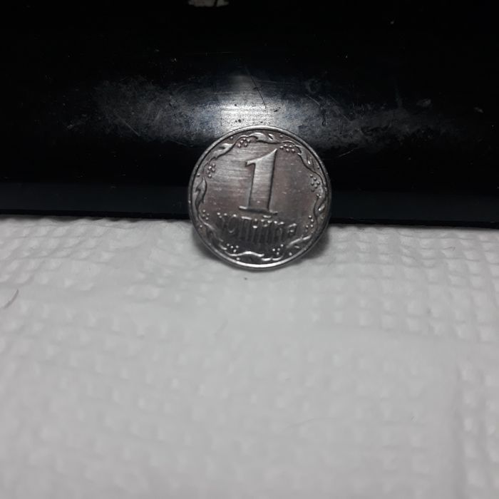 1 копійка 1992рік