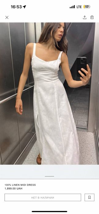 Сукня льон zara м