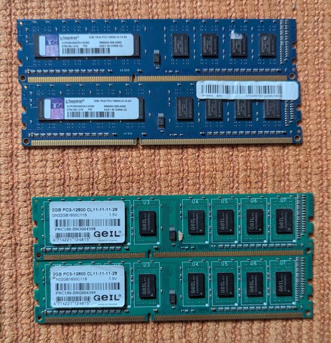 Пам'ять DDR3 4 2 gb Kingston Patriot Golden Memory Good Ram Hynix