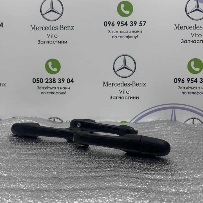 Ручки дверні віто 639.Ручка зовнішня віто 639.Ручка віто 639