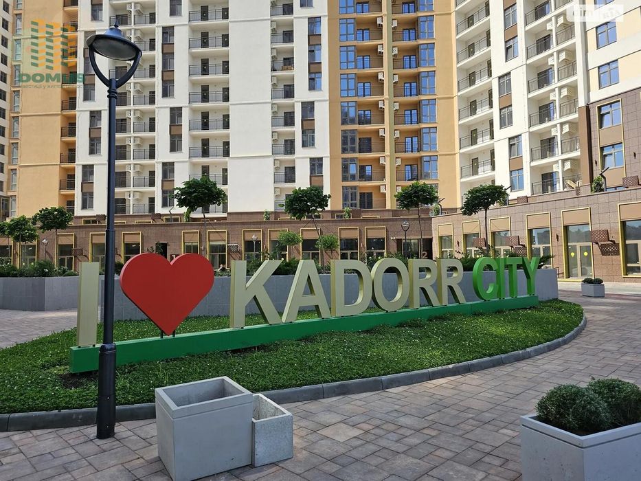 Продам 2 комн‼️67м2 ЖК 65 Жемчужина‼️Краснова. Сданный дом‼️ЛУЧШАЯ ЦЕНА