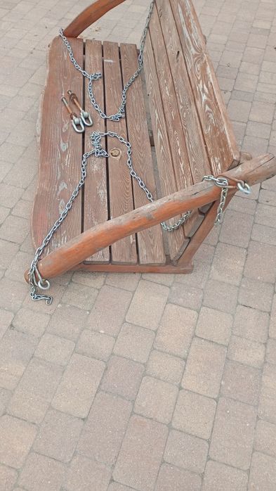 Chustawka ogrodowa