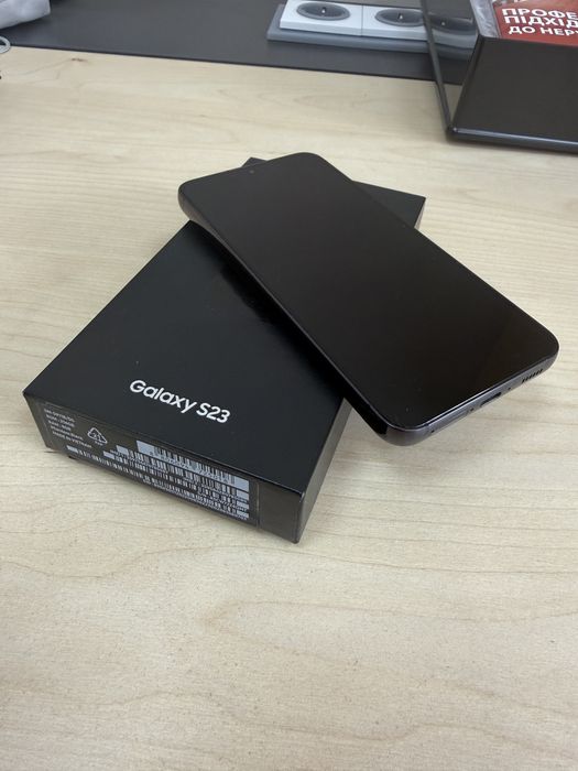 Samsung s23 256gb