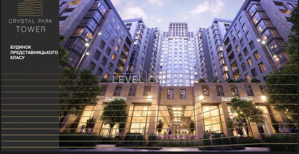 Оренда фасадного приміщення 530 м2, ЖК Crystal Park Tower.