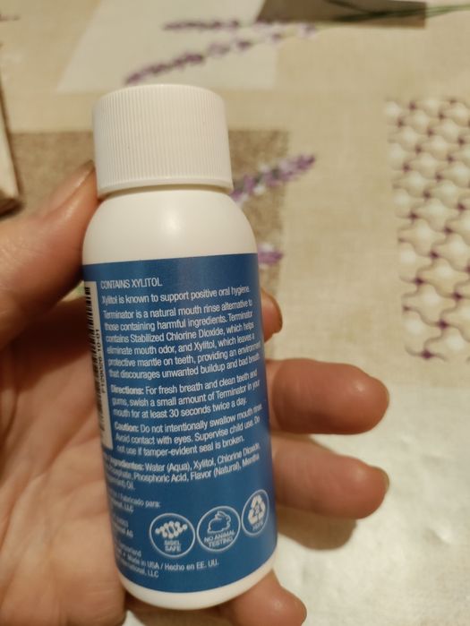 Термінатор маленький