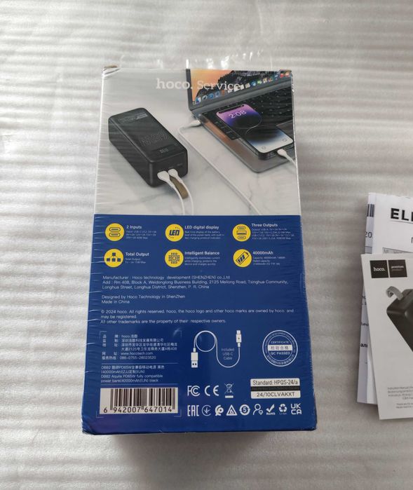 PowerBank Hoco DB82 Aquila 40 000mAh 65W НА ГАРАНТИИ !!!
