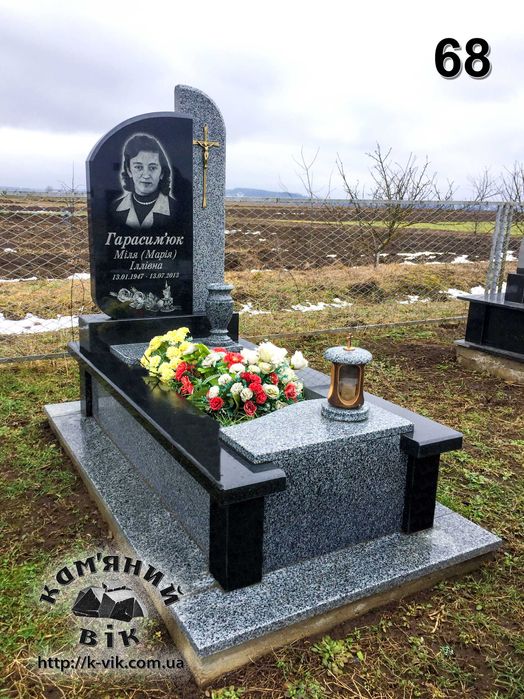 Пам'ятники Косів