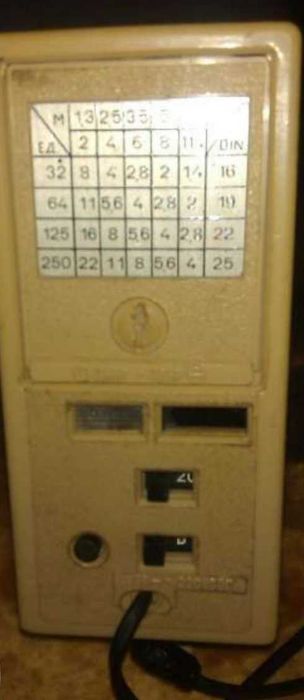 Продаю фотоспалах Електроніка Л 5-01,