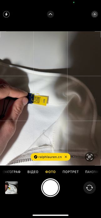 1/3 зіп Polo Ralph Lauren полу замок поло ральф лорен  old money худі