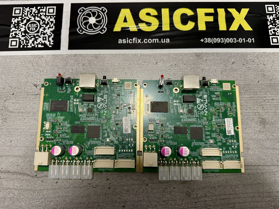 Контрольная плата Amlogic Antminer Bitmain L9 и др.модели