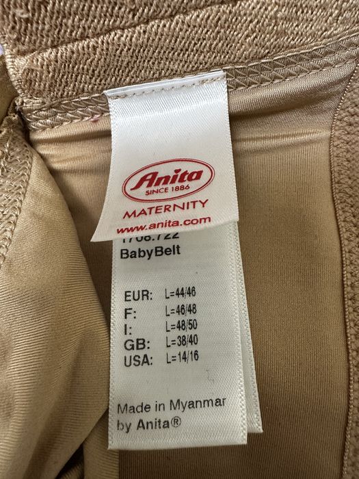 Продам пояс для вагітних