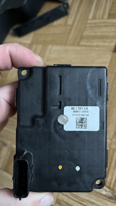 Актуатор (привод) жалюзей лівих Hyundai Ioniq AE 86967 G2000
