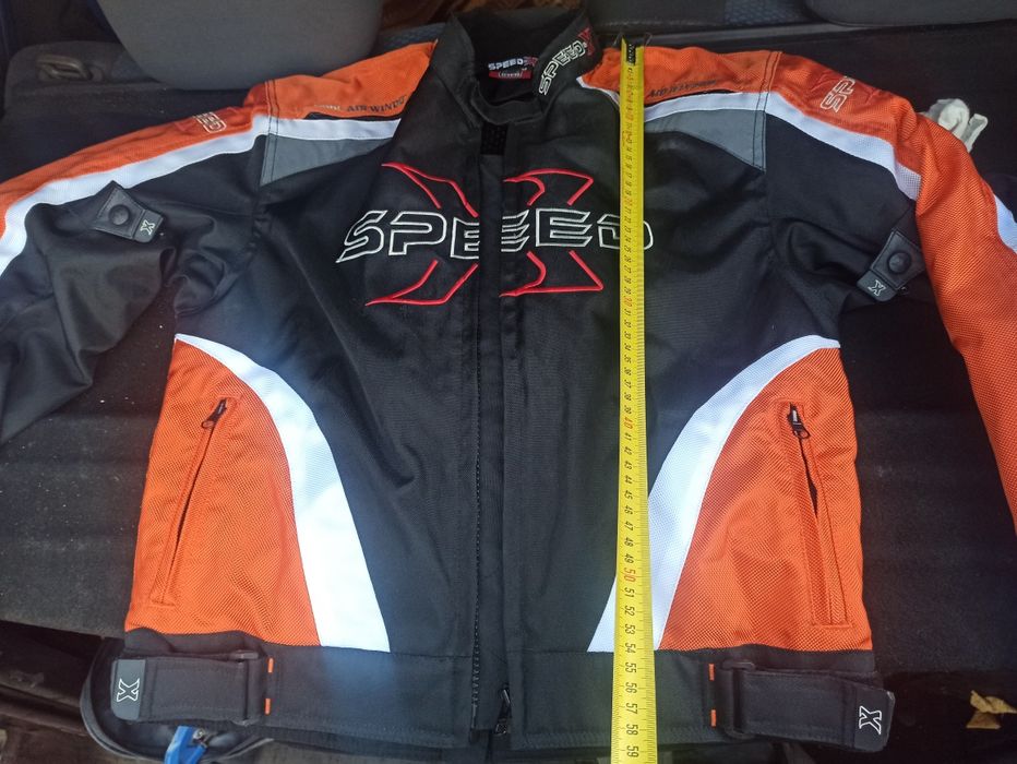 Продам мотокуртку