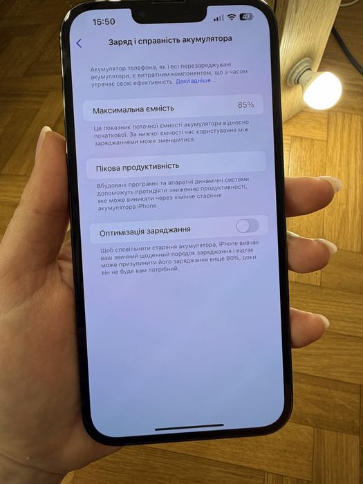 Продам iphone 13 pro max 128 gb