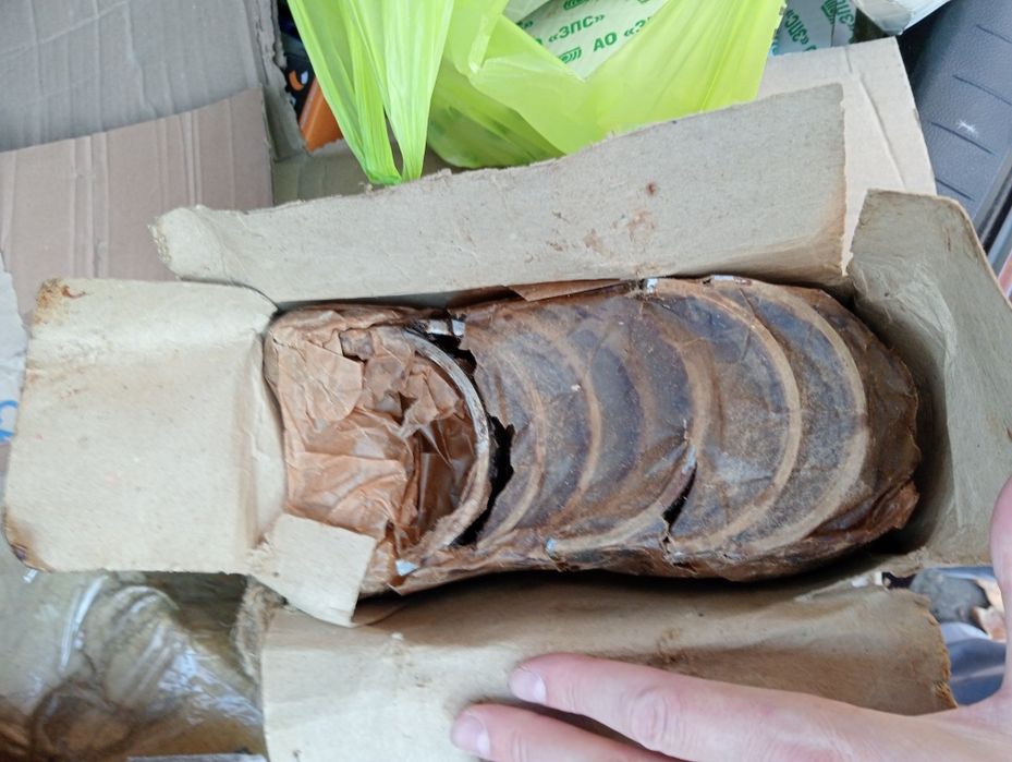 Вкладиші ЮМЗ Вкладыши Д 65