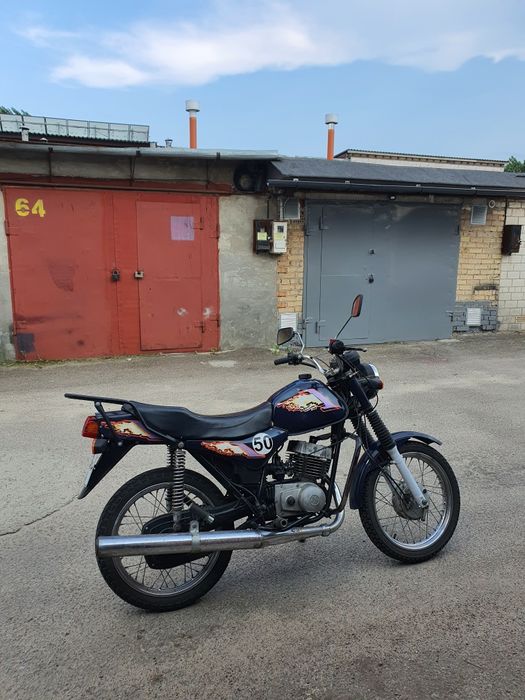 Мотоцикл Мінськ Лідер 125, Минск