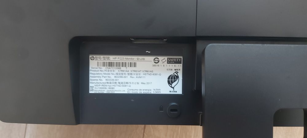 HP ProDisplay P233