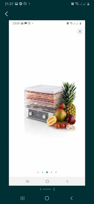 Сушарка для фруктів, ягід, овочів Нова