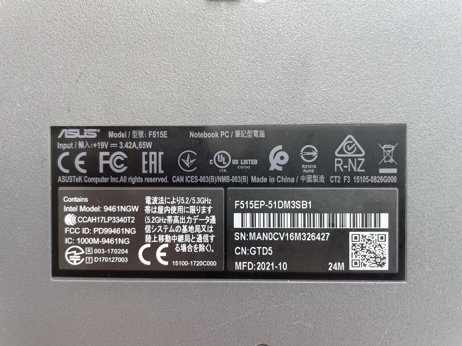 Asus i5 9ª geração, 16GB RAM, SSD, NVIDIA. Funciona bem, teclado iluminado. Apenas precisa trocar o ecrã