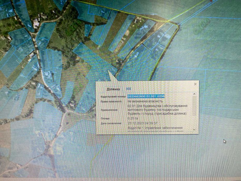 Продам будинок в Медвідці 6828