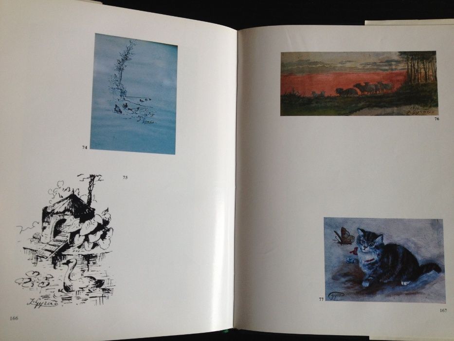 Livro 1983 - Moura Girão 1840/1916 - Manuel Nunes Corrêa