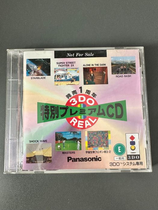 Нова iгрова консоль Panasonic 3DO