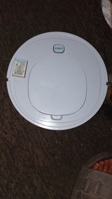 Робот-пилесос аккумуляторний ES32