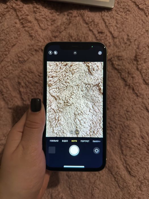 IPhone 11, ідеальний стан