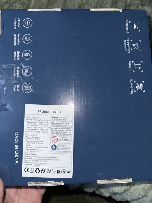 Масажер для спини