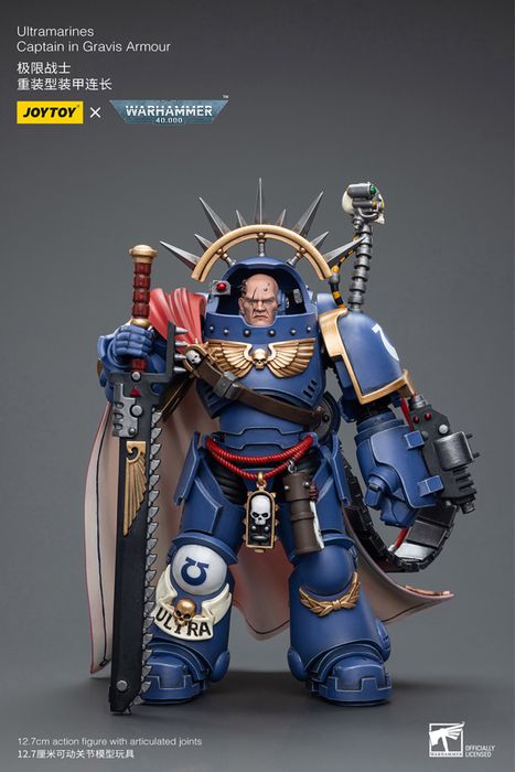 Фігурка warhammer40k JoyToy Ultramarines Captain in Gravis Armour 1/18