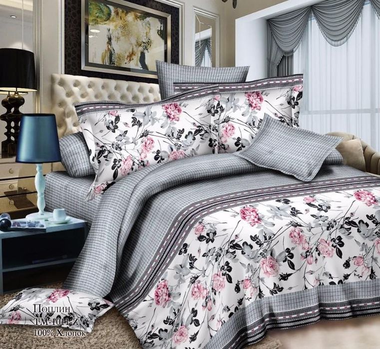 Постільна білизна