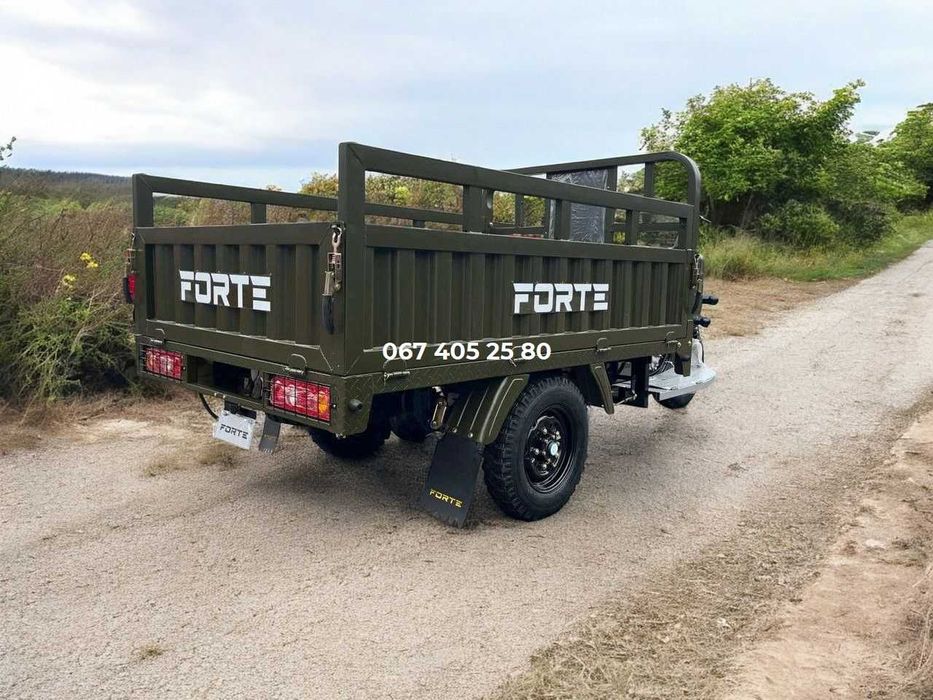 Трицикл вантажний бензиновий FORTE CT-252 (ATV250ZH-T) грузовой Форте