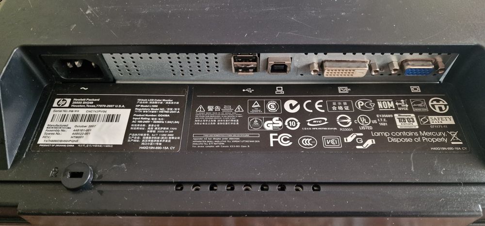 Продам робочий монітор до компютера. Hewlett Packard модель HP L1950