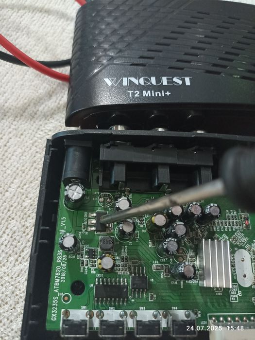 Продам под ремонт на запчасти