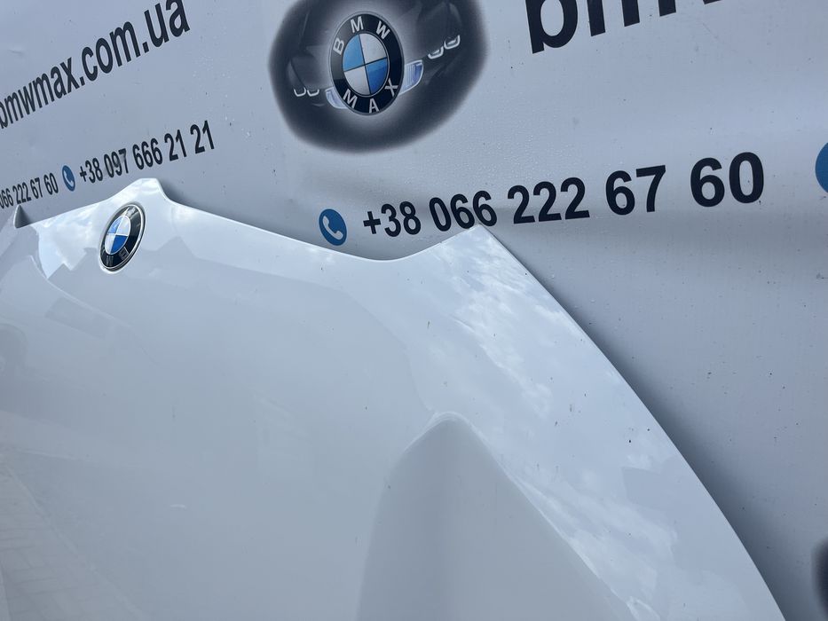 Капот BMW X1 U11 Наявність
