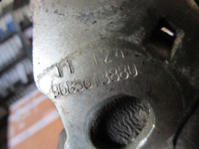 Fechadura / fecho capot CITROËN C3 II (SC_)