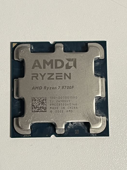 AMD Ryzen 7 8700f