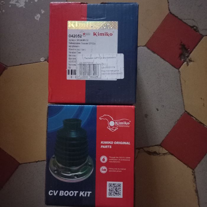 Пыльник на Gelly, Lifan, Chery и другие аналогичные китайцы