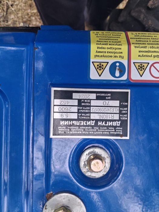 Продам важкий дизельний мотоблок